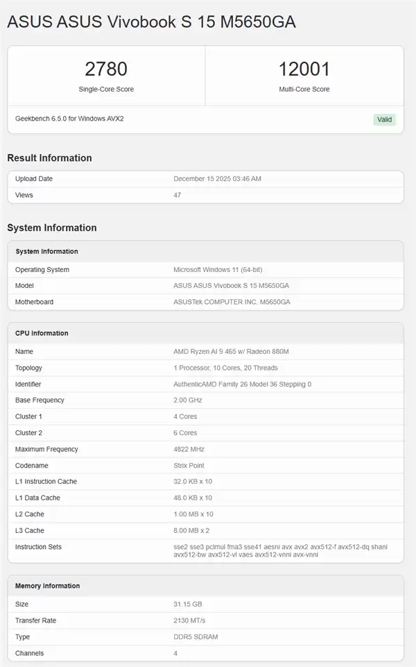 AMD锐龙AI 400系列曝光：AI算力飞跃，覆盖全面升级