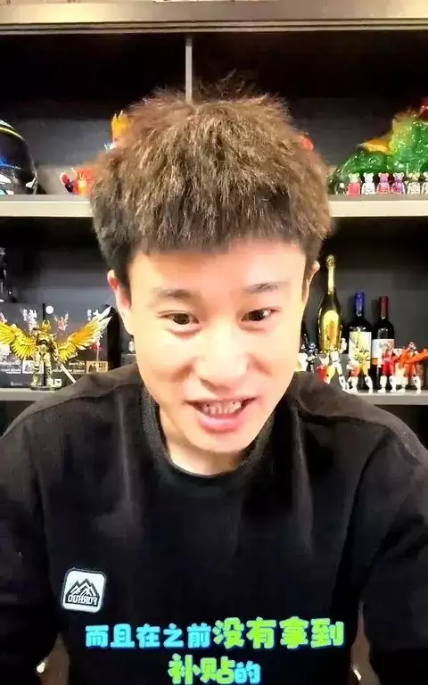 2026年购车补贴突然重启！最高两万元，旧车换新真金白银支持