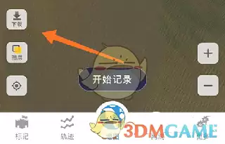 《91卫图助手》下载地图方法