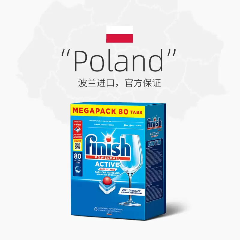 只有半个女生手掌大小：酷态科 10 号超级电能棒 Mini 159 → 108 元 88VIP 直降
