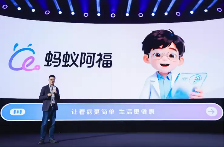 大厂竞逐，健康AI率先跑出一个阿福