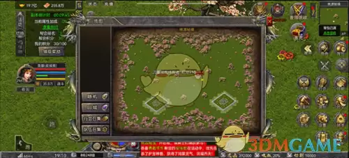 《狂暴传奇》桃源秘宝攻略