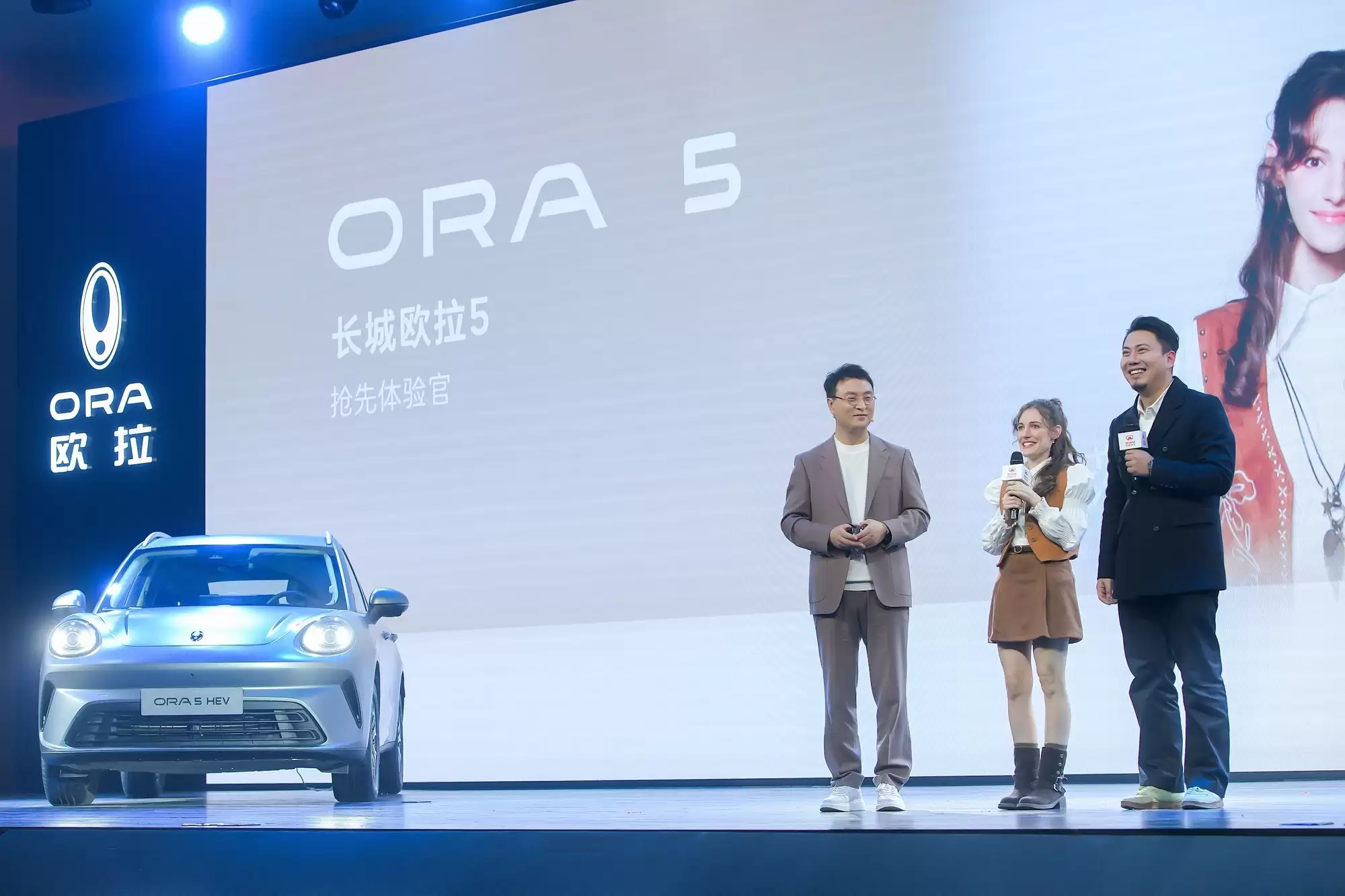长城欧拉5纯电SUV上市,开启品牌新征程
