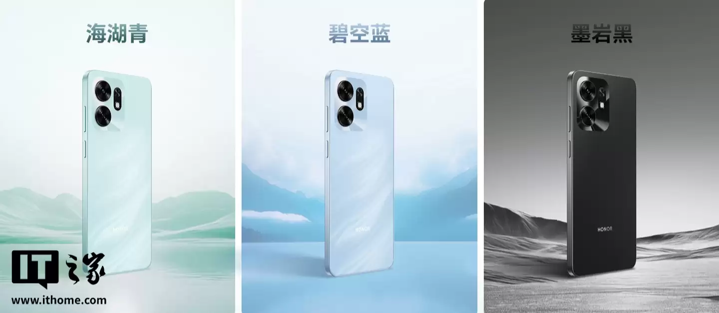 荣耀畅玩60A手机现身官网:天玑6300处理器、90Hz高刷屏,定价1599元