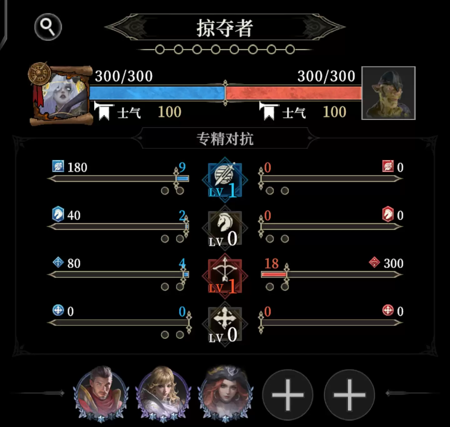 《地下城堡4：骑士与破碎编年史》探索地图乐趣玩法