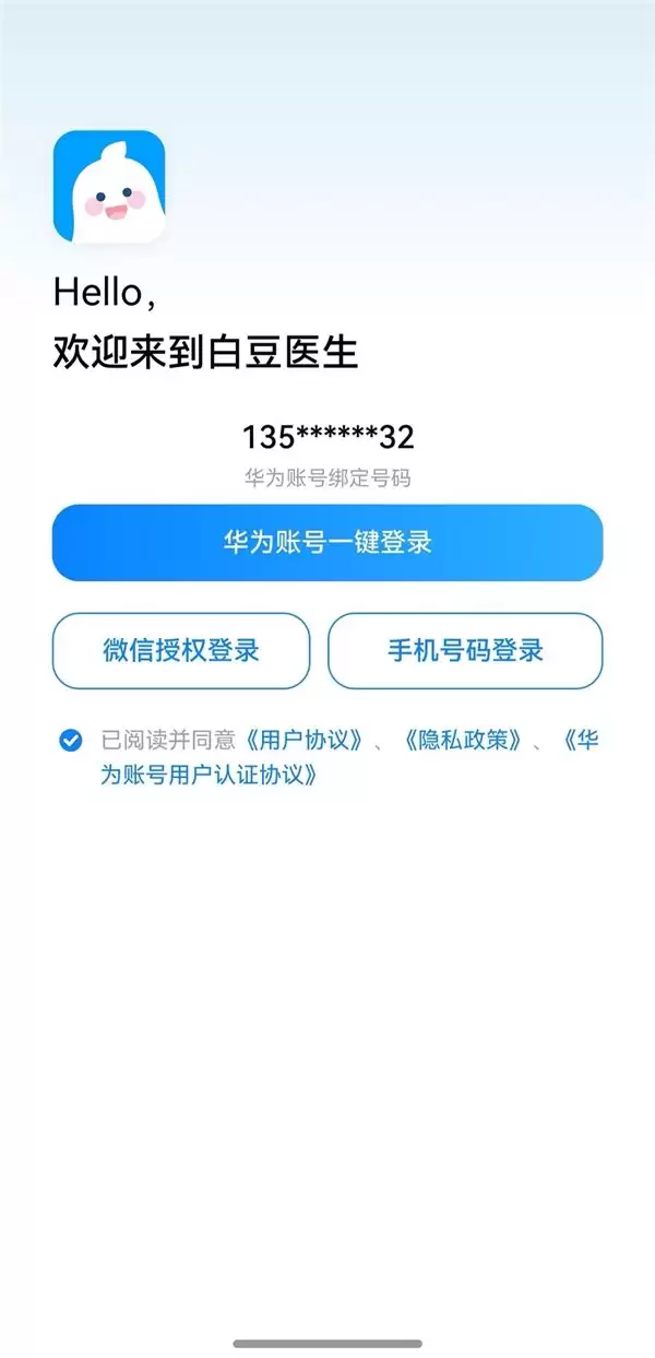鸿蒙“朋友圈”上新!这些应用在 HarmonyOS 6 上玩出了新花样