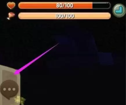 迷你世界怎样开启游客模式2026