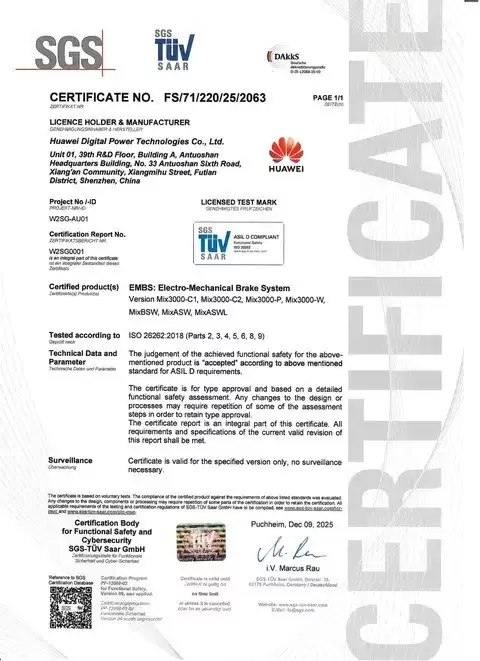 华为DriveONE获全球首个ISO 26262 ASIL D认证