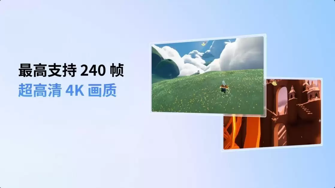 TapTap×MuMu模拟器合作上线,为TapTapPC版提供模拟器技术支持