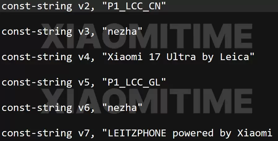 消息称小米 17 Ultra 徕卡特别版手机启用双品牌，海外市场名为 Leitzphone