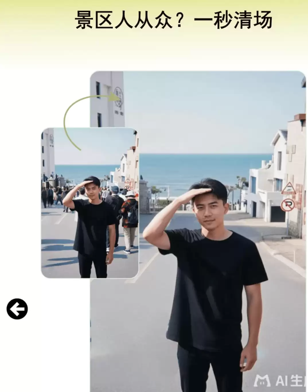 美团LongCat App上线视频通话功能 可模拟面试、辅导作业