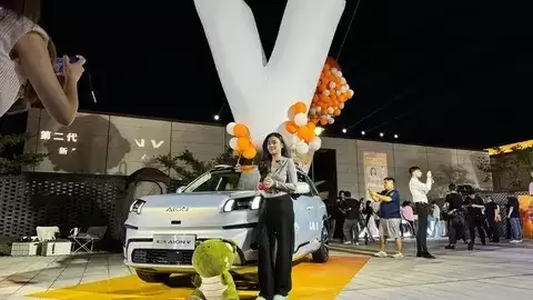 埃安R2纯电SUV申报曝光：基于AEP平台，2026年上市