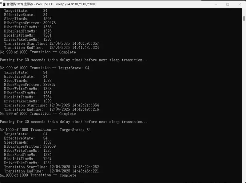 微星 Cubi NUC AI迷你电脑磁盘性能测试：为什么说长江存储PC411是优秀的OEM SSD