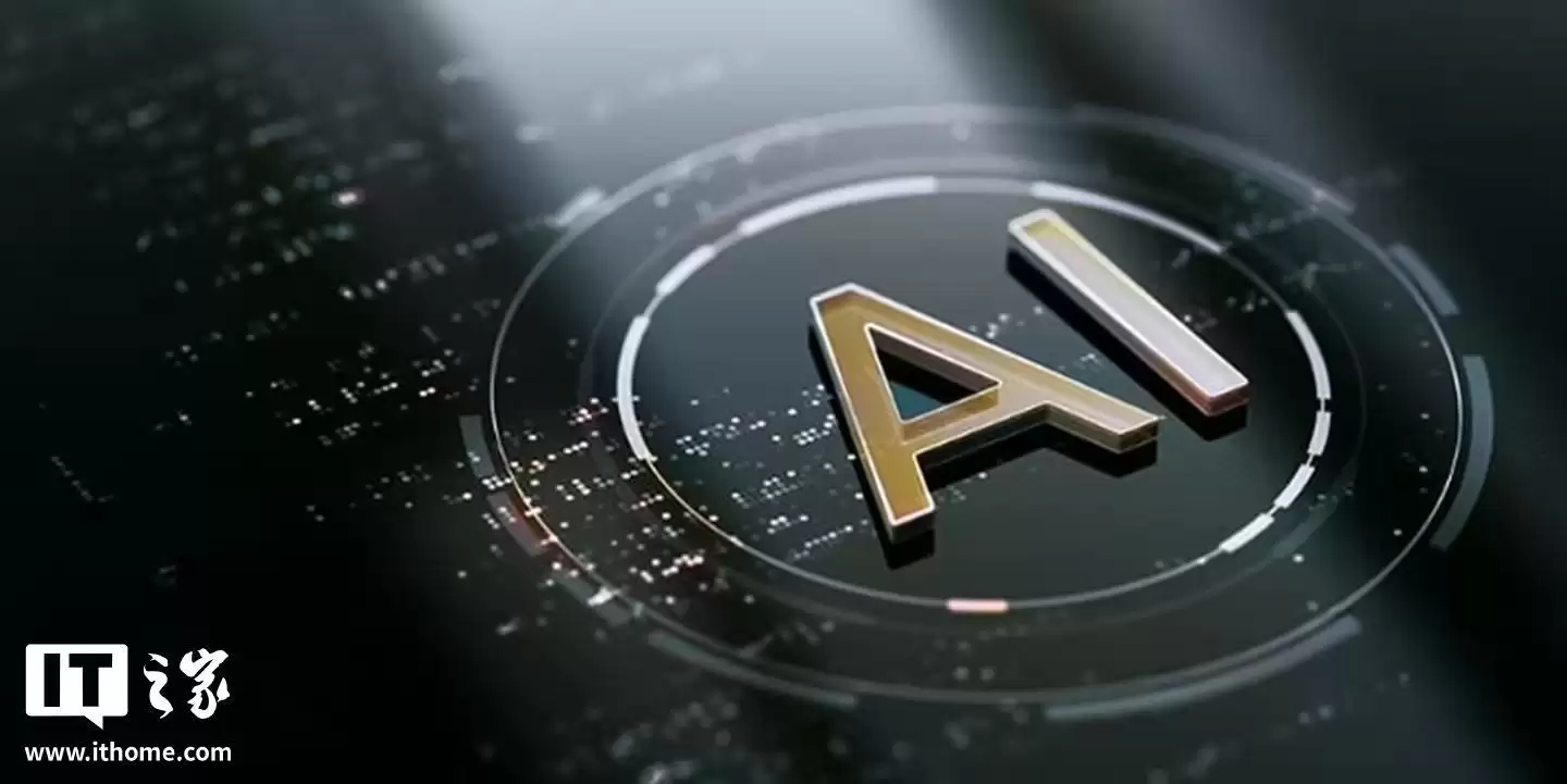 消息称OpenAI拟以7500亿美元估值融资数百亿美元