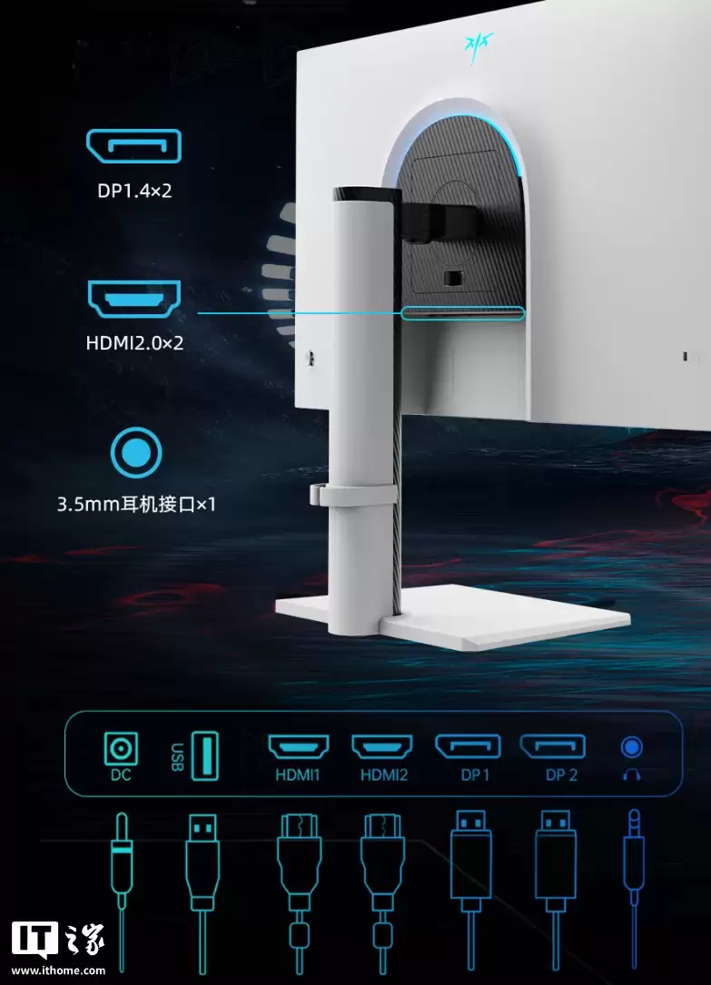 KTC 发布 27 英寸 2K 275Hz 显示器 H27E6S：内置音箱，999 元