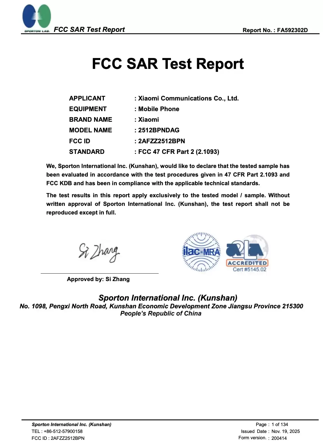 国际版小米 17 Ultra 手机认证公示：支持 Wi-Fi 7、蓝牙 LE，有线快充 100W