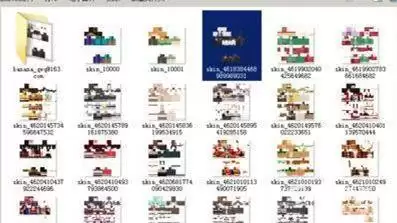 我的世界皮肤文件位置在哪2026