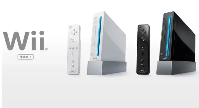 任天堂Wii遥控器专利案二审胜诉 获赔700万欧元