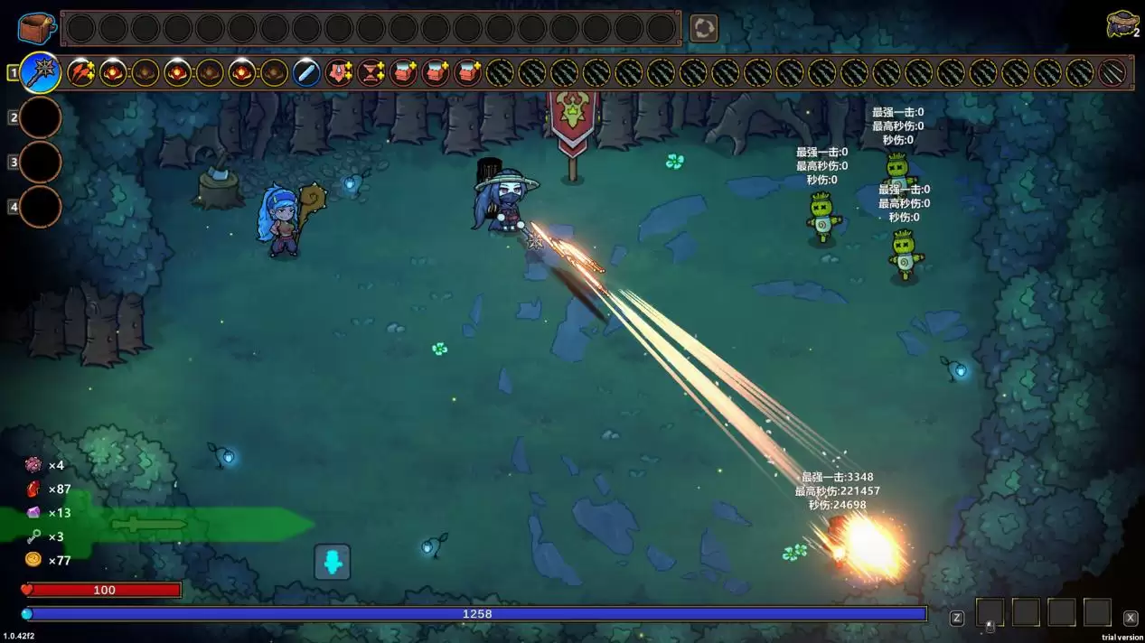 《魔法工艺》狂猎套装解锁及玩法攻略