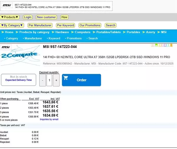 多款Intel Panther Lake笔记本集体现身！起售7000元