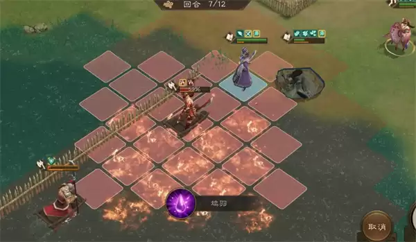 新三国志曹操传沙场1239层攻略