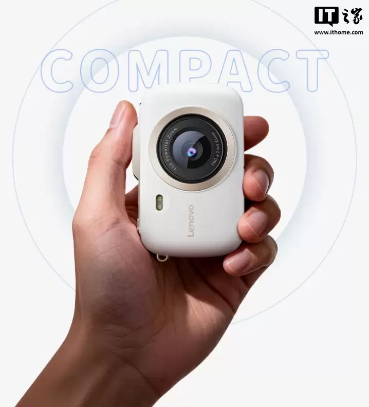 联想推出 X1 数码相机:小巧可爱造型、12MP 传感器,349 元起