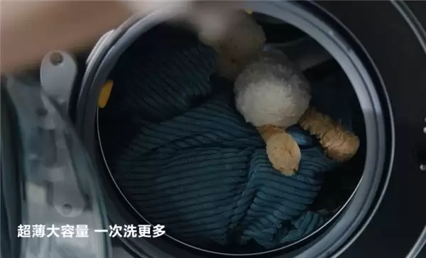 三星 AI 神系列洗烘护产品：年终犒赏 让穿衣品质全面升级