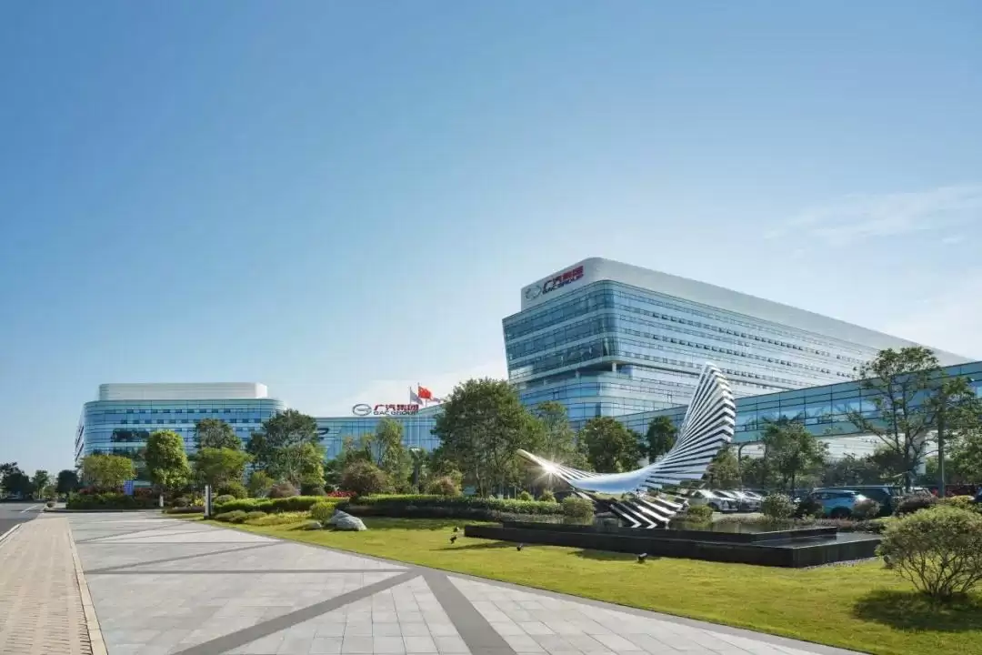 广汽宣布昊铂埃安渠道融合运营 两大品牌定位也明确了