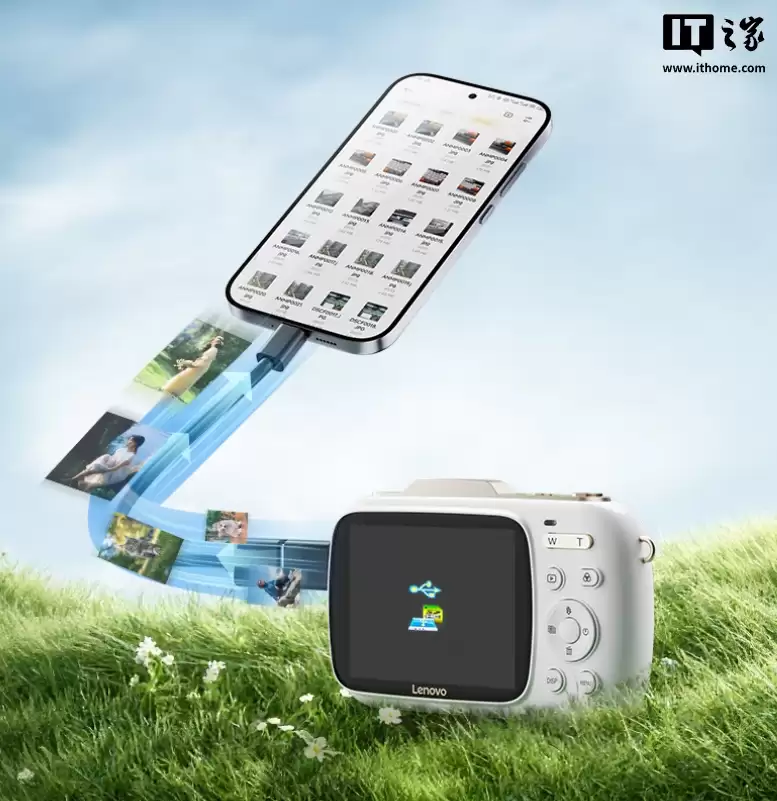 联想推出 X1 数码相机:小巧可爱造型、12MP 传感器,349 元起