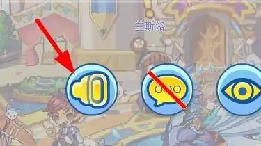 洛克王国游戏音乐怎么关2026