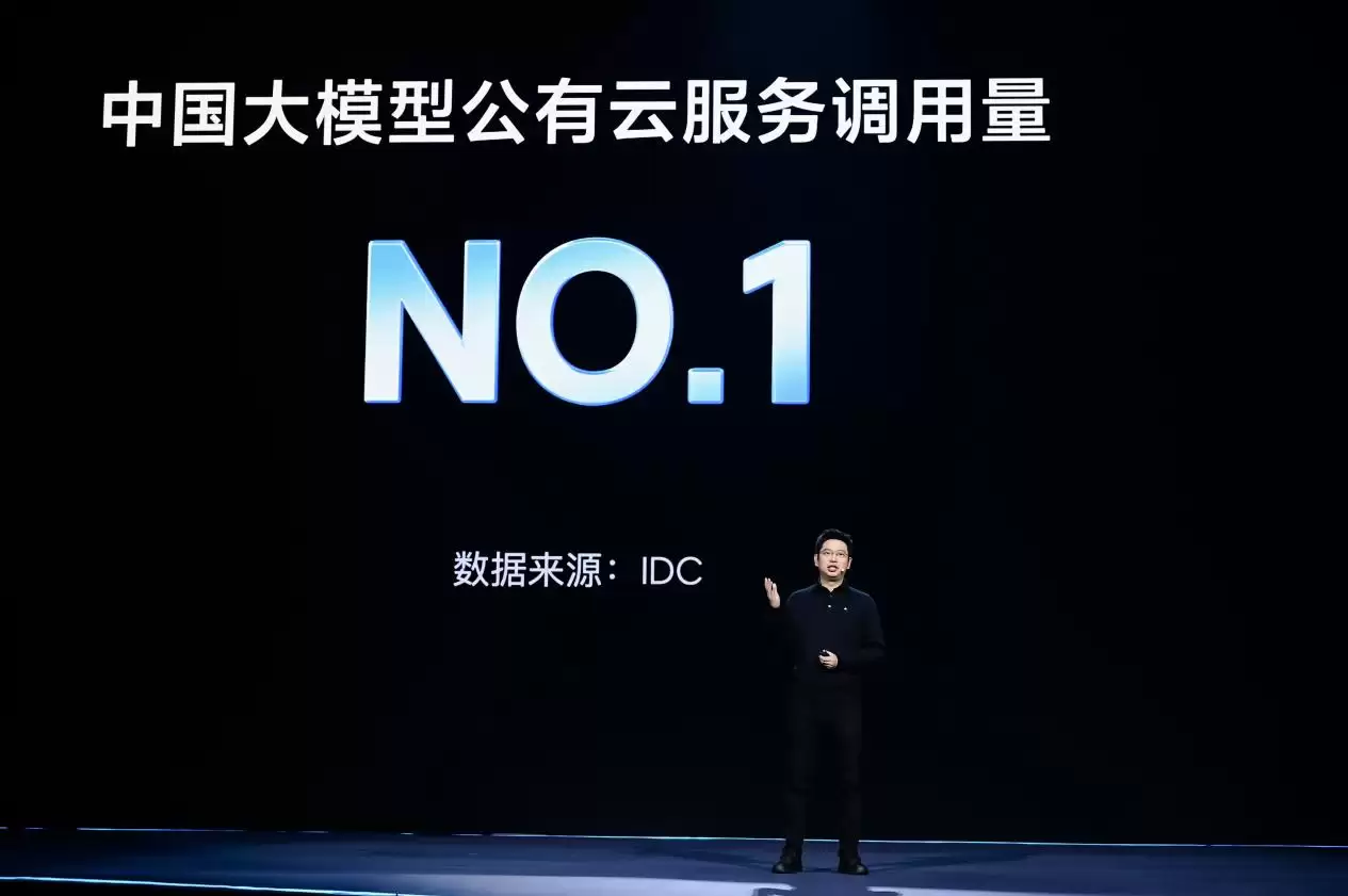 火山引擎发布豆包大模型 1.8，多模态 Agent 能力进入全球第一梯队