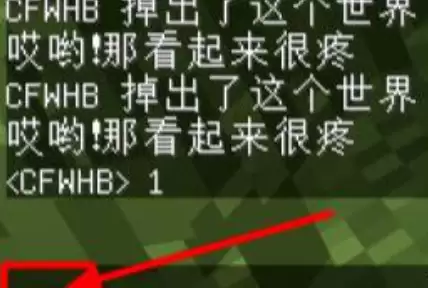 我的世界回到上个死亡点用什么指令2026