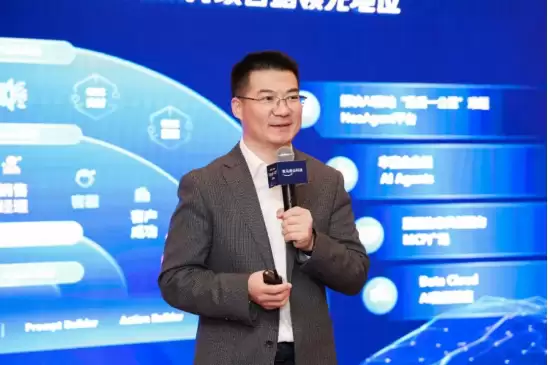 Engage2025 城市行苏州站成功举办,销售易与 50+ 长三角龙头共探增长新路径