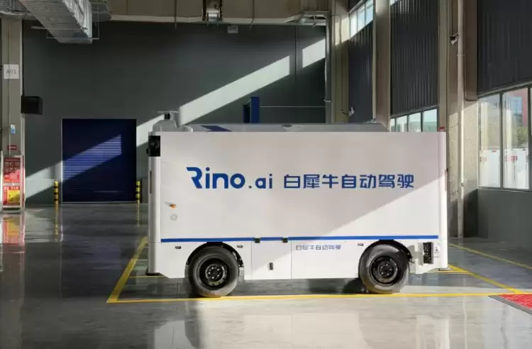 白犀牛完成超亿美元融资 加速L4自动驾驶规模化落地