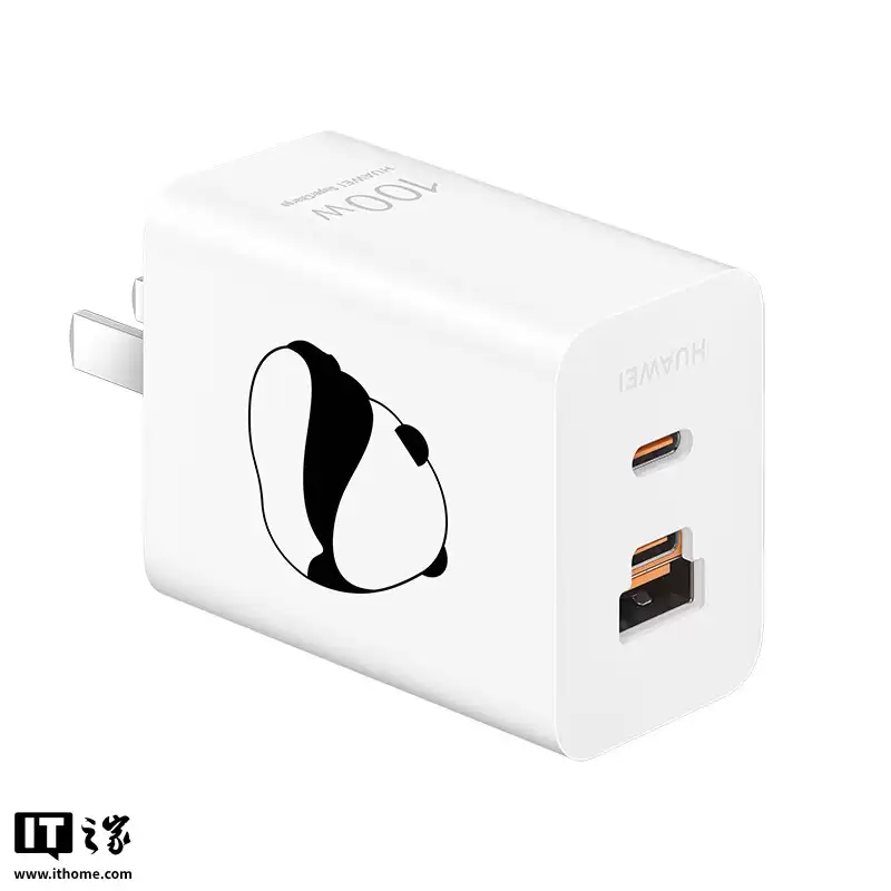 华为全能充多口充电器（Max 100W）熊猫和花主题限定版上架：1A / C + 1C 融合接口，249元