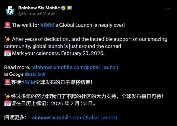 《彩虹六号M》手游定档明年2月23日上线:5v5对战、登陆iOS/安卓