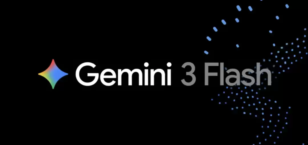 模型免费、推理翻倍：Gemini 3 Flash深夜炸场，发放智能体时代的“入场券”