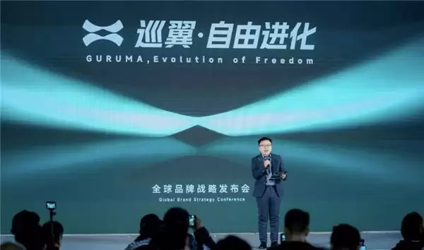 以技术创新定义骑行新物种,智慧美学与先锋科技的摩托车品牌来了!