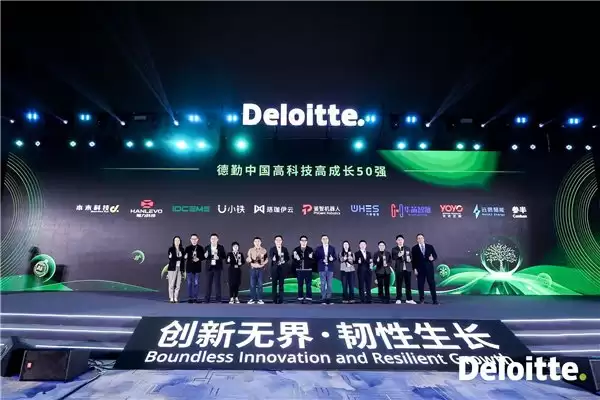 双榜加冕！领德创荣膺 2025 德勤中国高科技高成长 50 强及德勤深圳高科技高成长 20 强