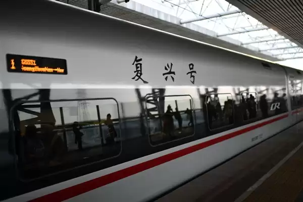 元旦火车票今起开售 教你如何提高购票成功率