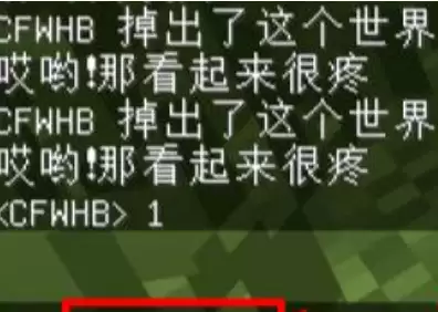 我的世界回到上个死亡点用什么指令2026