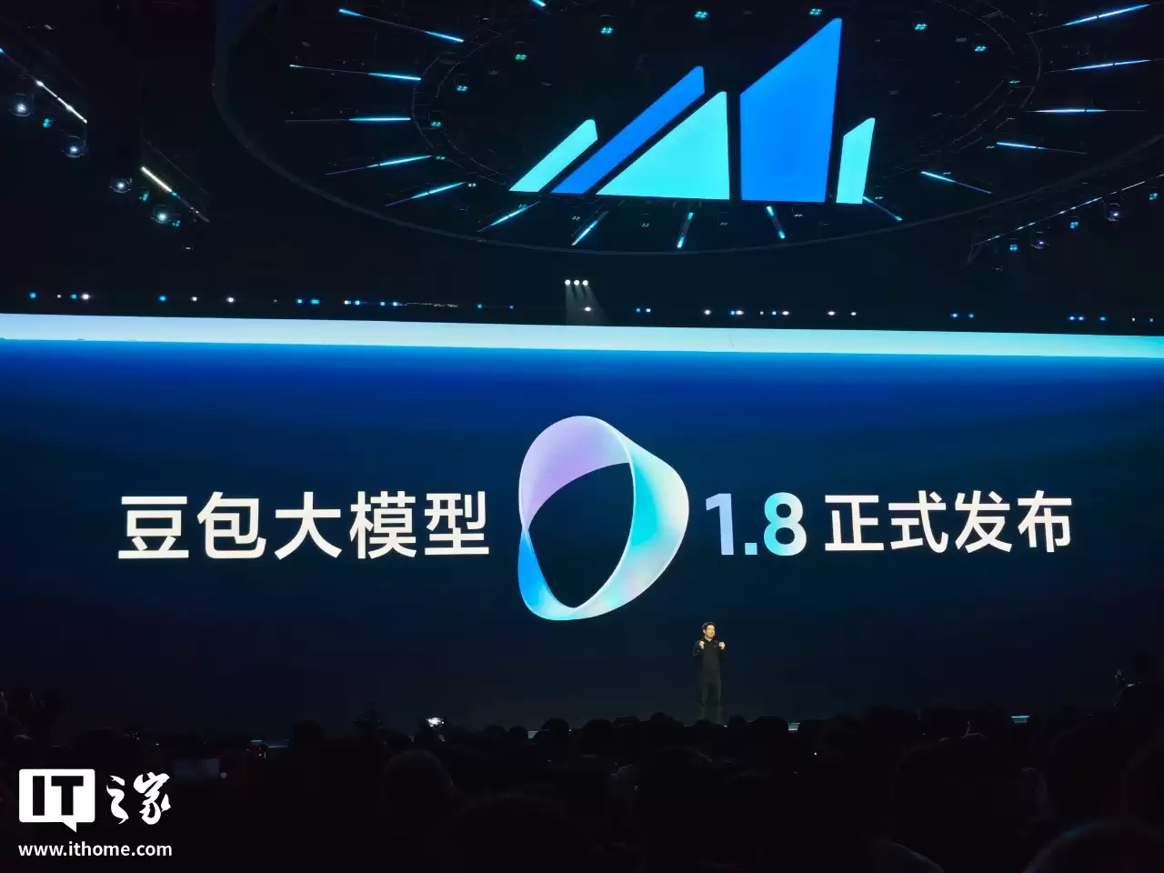 火山引擎正式发布豆包大模型 1.8，具备更强多模态 Agent 能力