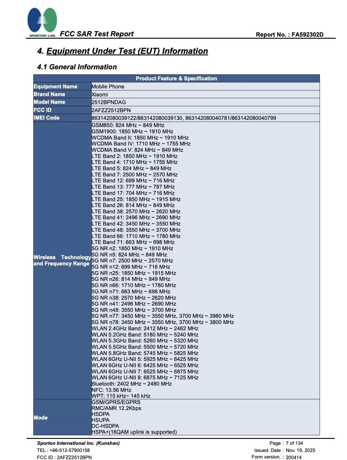 国际版小米 17 Ultra 手机认证公示：支持 Wi-Fi 7、蓝牙 LE，有线快充 100W