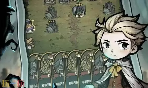 卡包荒野什么时候上线 卡包荒野外线时间介绍