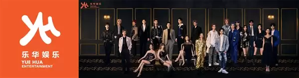 乐华娱乐老板杜华发文感谢海南航空