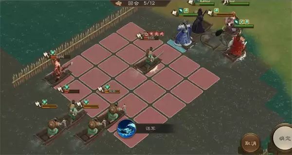 新三国志曹操传沙场1239层攻略