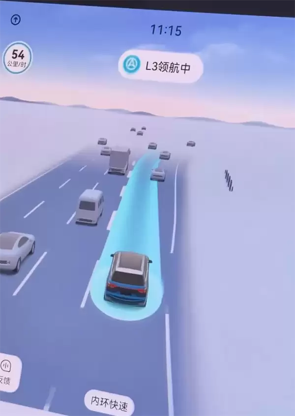 博主体验L3级有条件自动驾驶:用的是问界M9