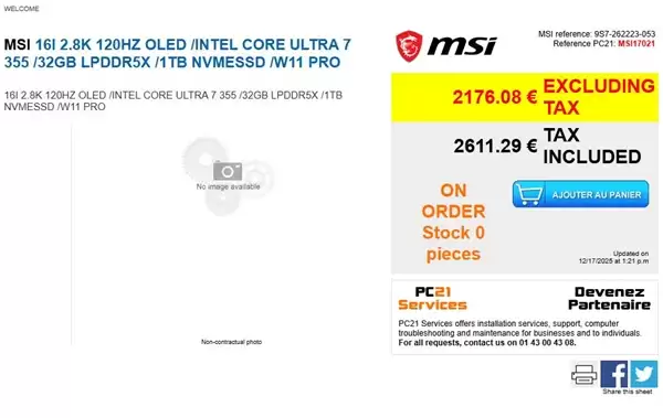 多款Intel Panther Lake笔记本集体现身！起售7000元