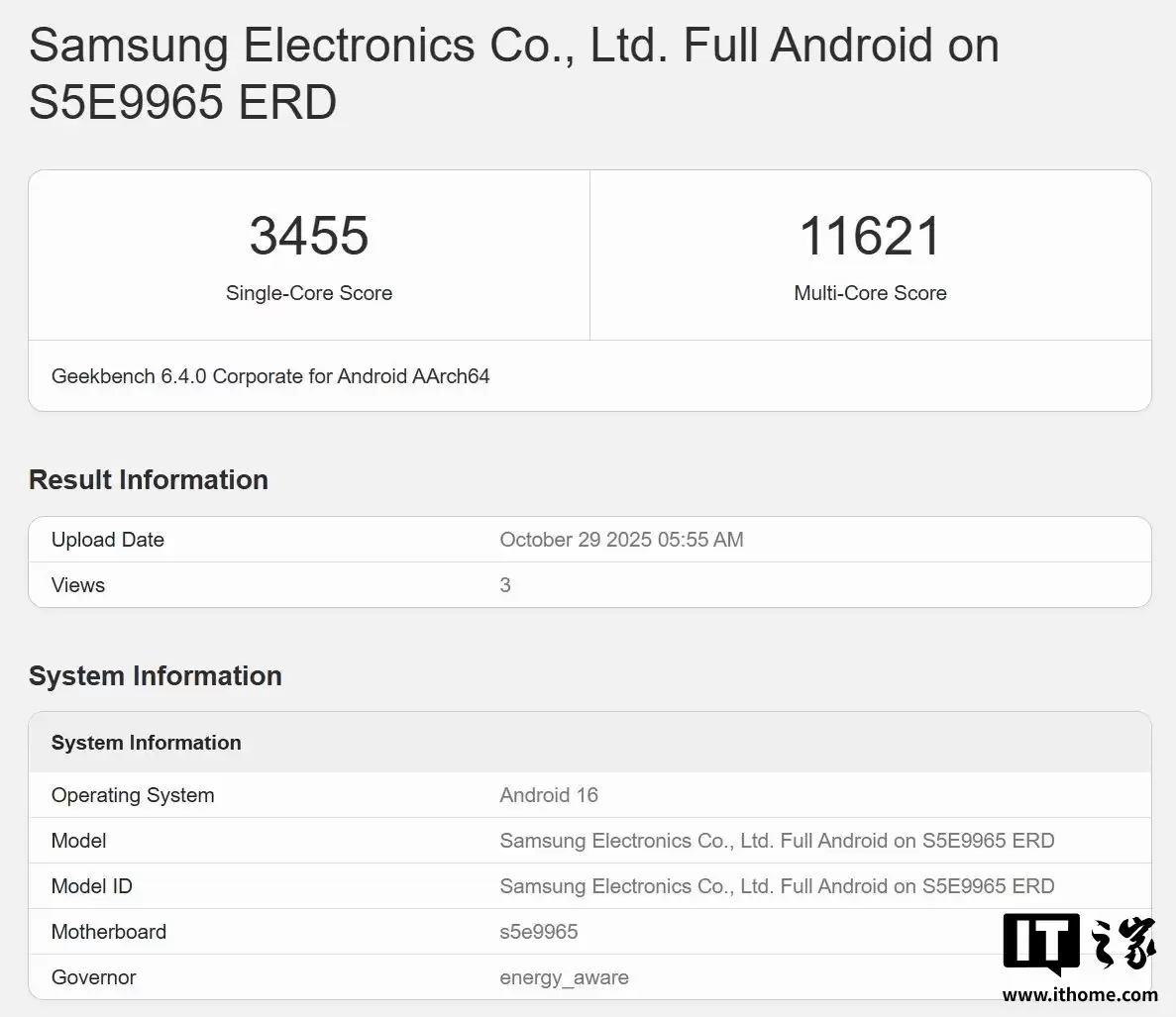 全球首款商用 2nm 手机芯片：三星 Exynos 2600 再曝，配 985MHz 的 AMD GPU