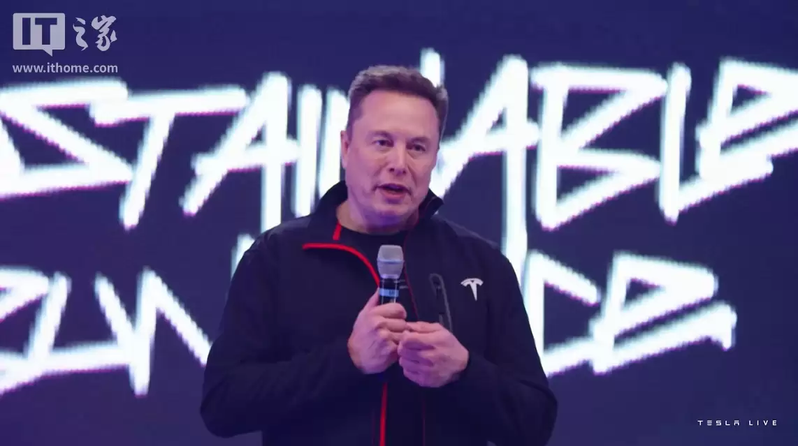 马斯克放豪言：xAI 三年内将击败竞争对手，最快明年实现通用人工智能